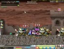 メイプルストーリージャスティス'後'キャプテン