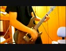 Nirvanaのsmells like teen spirit弾いてみた。