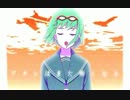 弱虫モンブラン　歌ってみた
