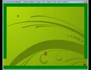 GReeeeN_ボス戦『一』