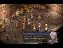 フィリップと『空の軌跡FC』をゆっくり実況20