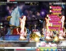 メイプル ｖｓクレイジーアカイラム