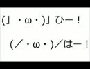 (」・ω・)」うー！(／・ω・)／にゃー！　【１時間耐久】　作業用BGM