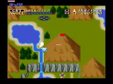 ちくしのアクトレイザー part14