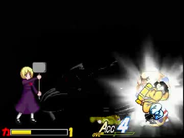 【MUGEN】地獄の果てまで仲良し！Part７０
