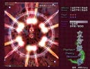残念な人が東方妖々夢を残念に実況プレイ　part.8