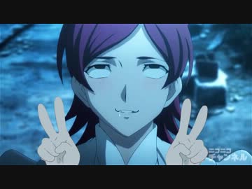 ケイネス～AFTER STORY～