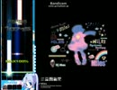 DJMAX   Miles