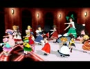 【MMD】お空さんといっしょにDance!!