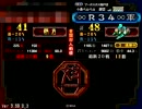 【三国志大戦】　祖茂苦楽で覇王を目指す vol.14