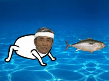 ┌（┌＾o＾）┐ﾏｸﾞﾛｫ…