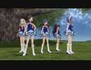 アイドルマスター２【私たちはずっと・・・でしょう？】（ACM+響+貴音）