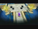 【実況ドラクエ５】初見で楽しみながらクリアーやれんのか？part４１