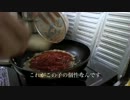 一皿の料理から何かを学ぶ