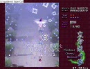 東方妖々夢ノーマルクリア重視ボム（解説もあり）動画１（１～２面）