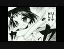 【麻雀】自家リーチ色々【ＢＧＭ】