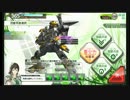 《神ボ部》キンピラ記録no.10 新アドラB.flv