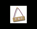 【実況】終わらないElonaの旅【Part5-2】