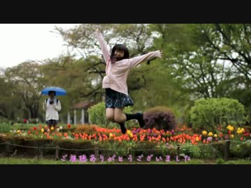 【きょお☆】Gravity=Reality踊ってみた【小雨の中】