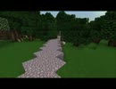 【Minecraft】 ちんたら実況プレイ Part.5