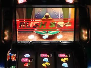 【投資が】パチスロ　モンキーターン【止まらない】 part24