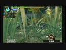 【実況】モンハン狩猟録【3rd】其の拾伍
