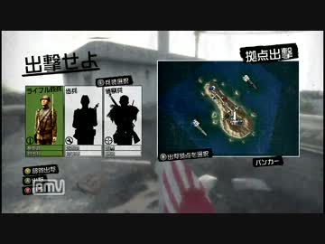 Xbox360 BF1943　枯れた声で実況プレイ〜歴史は繰り返す～