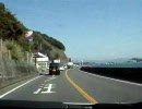 R42号　みなべ町みなべ交差点～田辺市田鶴交差点