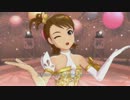 IM@S2 私たちはずっと…でしょう？ 亜美 5000kbps