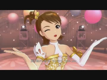 IM@S2 私たちはずっと…でしょう？ 亜美 5000kbps