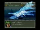 【WIP】魔装機神 THE LORD OF ELEMENTAL 第21話part1【TAS】
