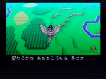 モンスターメーカー３実況　part1