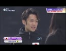 高橋大輔【詰め合わせ21】daisuke takahashi