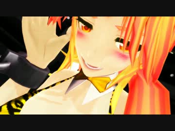 【東方MMD】ポールダンスだっちゃ！