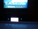 Mr.Children　しるし　歌ってみた　ゆー
