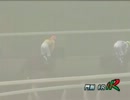2012.4.25門別競馬6R JRA認定スーパーフレッシュチャレンジ