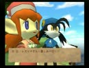 風のクロノア2 ノーダメ&オールクリア p29【ENDING】