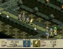タクティクスオウガであのEDを目指す　その26