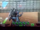 【BB】ツモイ流忍法微塵隠れ