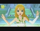 IM@S2 私たちはずっと…でしょう？ 美希 5000kbps