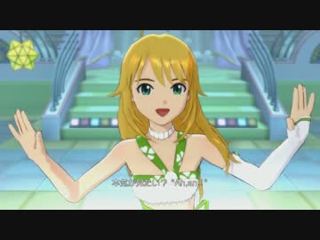 IM@S2 私たちはずっと…でしょう？ 美希 5000kbps