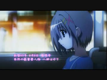 魔法少女リリカルなのは The MOVIE 2nd A's　ACE2012用スペシャルPV
