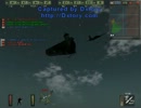 BF1942　FHSW　ドイツ本土爆撃-1945　第五弾　後編