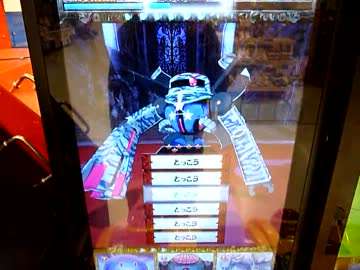 人気の オレカバトル 1話 動画 542本 3 ニコニコ動画