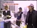 otcn2 opening2 2/3