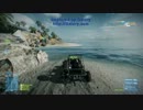 【BF3】マルチプレイに突撃【バッフィー】 part.221 前編