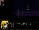 【Ib】精神の限界まで追い込みながら実況　part5