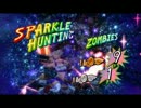 ロリポップチェーンソー ステージ1 サン・ロメロ高校 普通科 プレイ動画