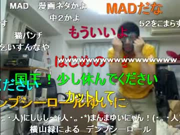 20120426 超ミドリンピックに文句のある奴へ放送 2/2
