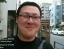 石川典行 ニグロパーマ